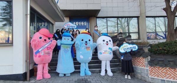(사진제공=인천시)