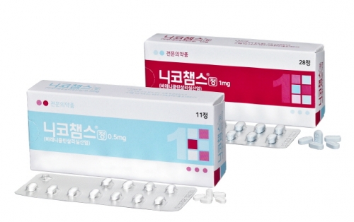 금연치료제 니코챔스 2종