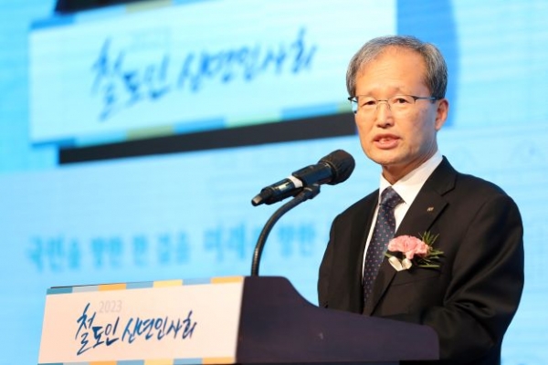 김한영 한국철도협회장이 11일 서울시 용산구 백범김구기념관 컨벤션홀에서 개최된 '2023년 철도인 신년인사회'에 참석해 신년사를 하고있다.