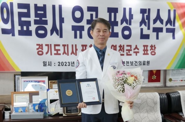 한국스포츠마사지자격협회 김태영 회장
