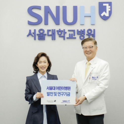 이어룡 대신파이낸셜그룹 회장(왼쪽).