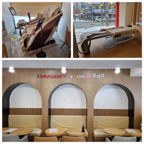 카페처럼 꾸며놓은 1층에 전시된 세라젬 안마의자·의료기기 [사진 = 김윤호 기자]