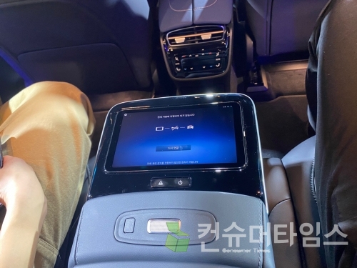 메르세데스-벤츠 EQS SUV. [사진 = 이찬우 기자]