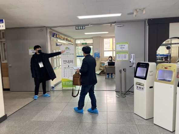 2022년 제10회 산림치유지도사 평가시험 모습(사진제공=한국산림복지진흥원)