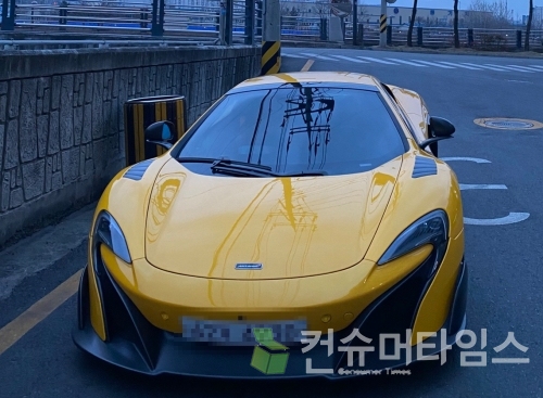 [사진 = 이찬우 기자]