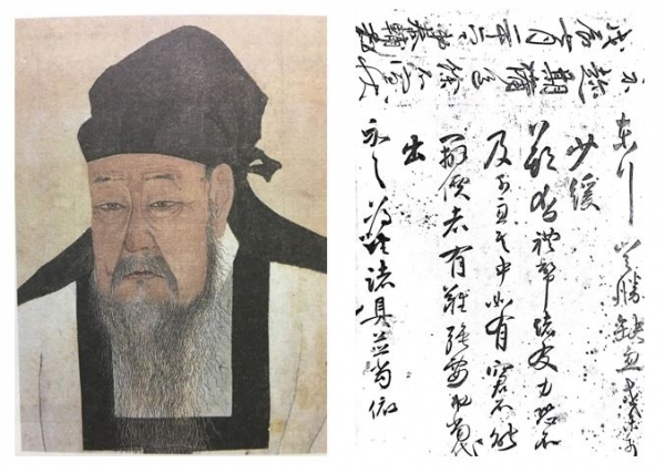 박세당의 초상화(왼쪽). 2남 태보가 주선해 조세걸이 그렸으나 정작 아들은 그림을 보지 못하고 죽었다. 오른쪽은 박태보의 글씨. 윗부분에 이름이 보인다.