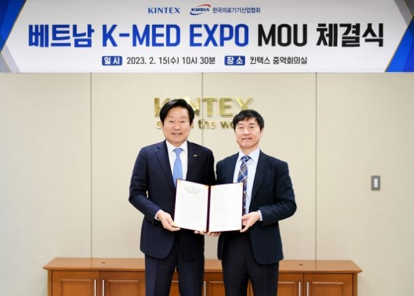 킨텍스(대표이사 이재율)는 국내 의료기기 대표 단체인 한국의료기기산업협회(회장 유철욱)와 지난 15일 '베트남 K-Med Expo(베트남 K-의료기기 전시회)'의 성공적인 개최를 위한 업무협약(MOU)을 체결했다.