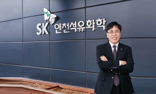 최윤석 SK인천석유화학 사장