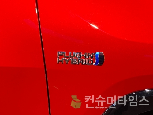 토요타 RAV4 PHEV. [사진 = 이찬우 기자]