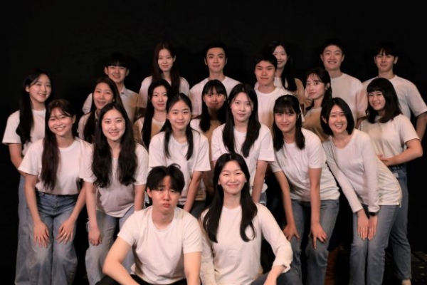인천대학교 공연예술학과는 2023년 3월 3일부터 3월 5일까지 인천대학교 송도캠퍼스 23호관 공연장에서 김수정 작 연극 '파란나라'를 공연한다. 이번 공연은 인천대학교 공연예술학과 2학년 학생들로 구성돼 있으며 모든 인원이 배우와 스태프로 참여했다.