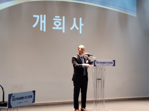 최병오 부산섬유패션산업연합회 회장(패션그룹형지 회장)