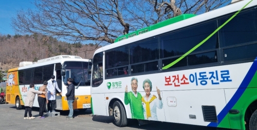 건강드림 이미지