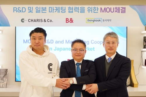 비엔글로벌 이미지