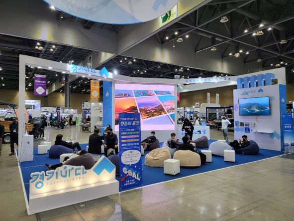 2022년 경기바다 해양레저홍보관(경기국제보트쇼)-(사진제공=경기평택항만공사)