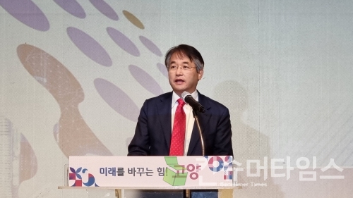 이동환 고양특례시장 임새벽 기자