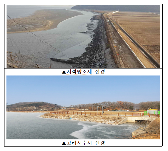 (사진제공=인천시)
