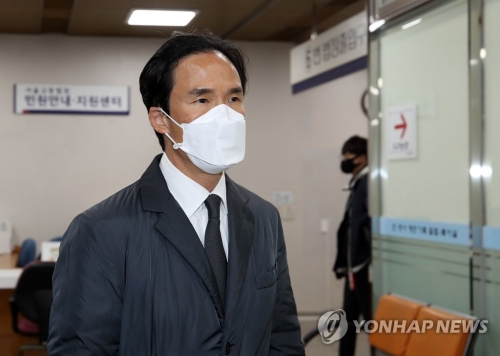 <strong>조현범 한국타이어 회장</strong>