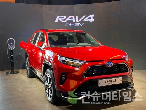 토요타 RAV4 PHEV. [사진 = 이찬우 기자]