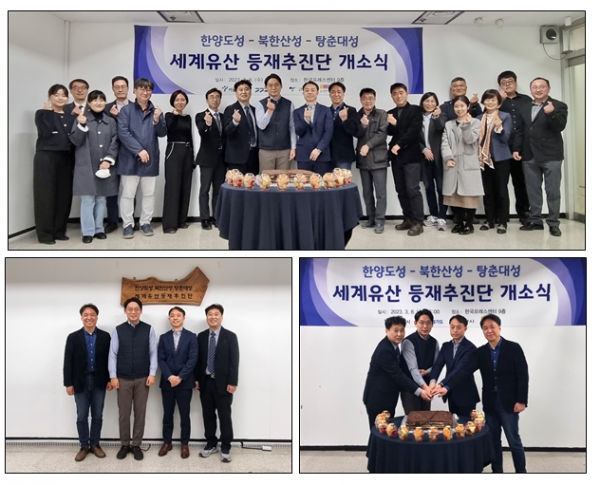 (사진제공=경기문화재단)