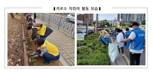 (사진제공=인천시)