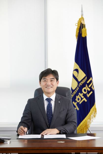 사학연금 주명현 이사장