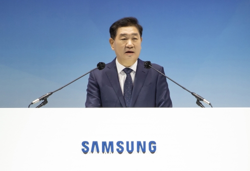 한종희 부회장