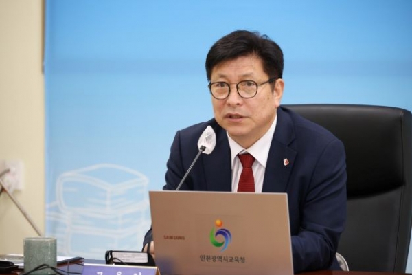 도성훈 인천시교육감