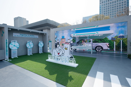 SK이노베이션 전시부스 전경