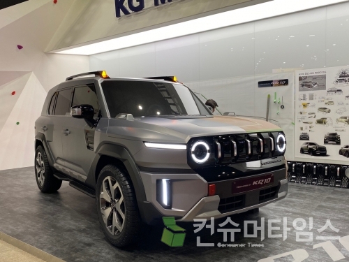 KG모빌리티 KR10. [사진 = 이찬우 기자]