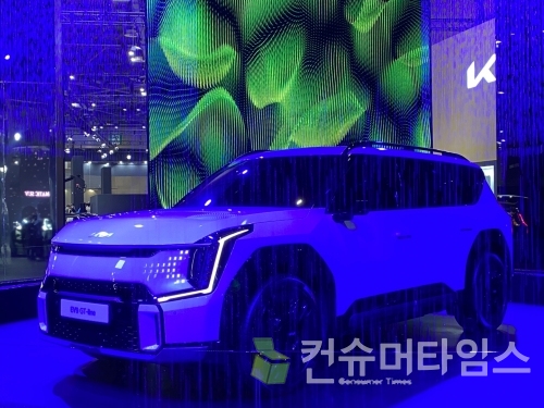 기아 EV9. [사진 = 이찬우 기자]