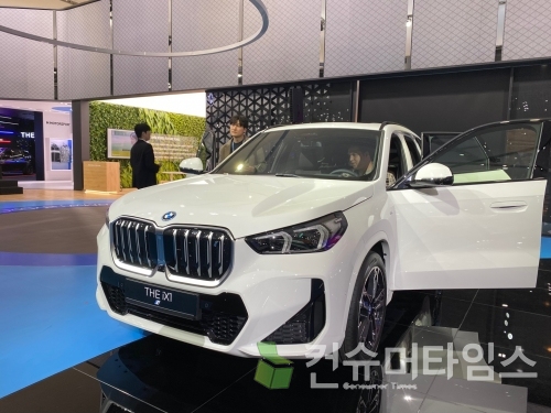 BMW IX1. [사진 = 이찬우 기자]