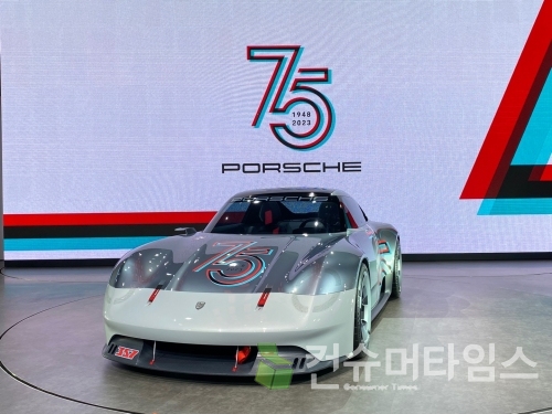 포르쉐 콘셉트카 비전 357. [사진 = 이찬우 기자]