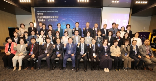 KHCP 임시총회 성황