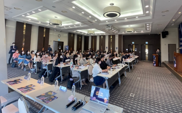 인천 ICT 융합 기술교류 세미나(2022년 5월 27일)-(사진제공=인천시)