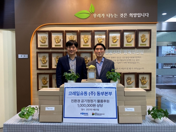 장안 종합사회복지관 이미지