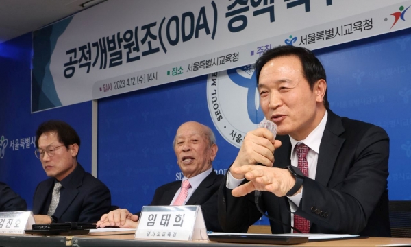 임태희 경기도교육감은 12일 "세계시민교육은 시대적 요구"라며 전 지구적 문제를 공감하는 교육이 조화 이룰 때 존경받는 나라, 존경받는 시민이 될 수 있다고 밝혔다.