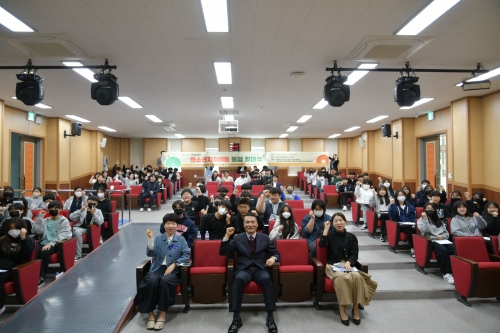 곡성군, 곡성청소년자치활동 통합발대식 모습