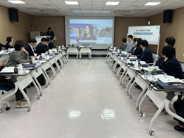 인천시교육청(교육감 도성훈)은 최근 엠폭스 위기경보 수준이 '관심'에서 '주의'로 격상함에 따라 소속기관과 학교에 발령 사항을 전파하고 학교교육국장을 단장으로 감염병 대책본부(상황실)를 가동했다.