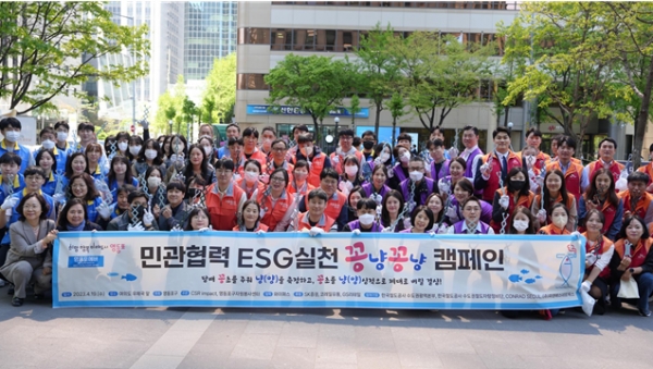 코레일유통이 4월 19일 여의도 일대에서 민관협력 ESG 캠페인에 동참했다.