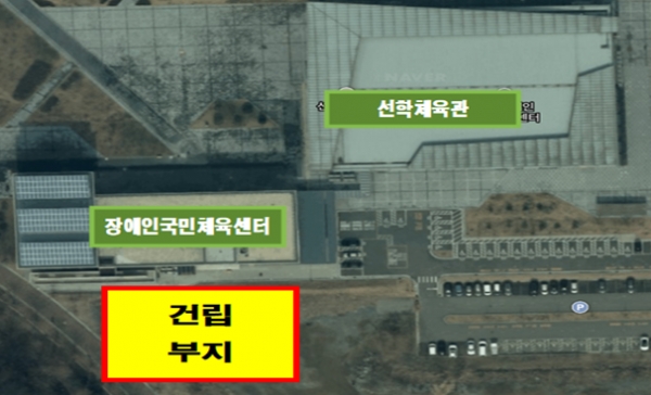 인천광역시 반다비체육센터 건립 예정지