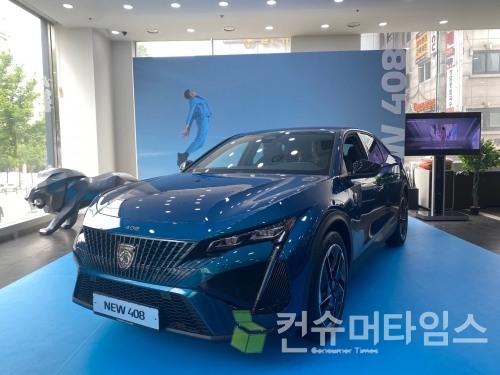 뉴 푸조 408. [사진 = 이찬우 기자]
