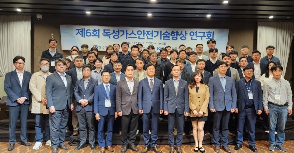 한국특수가스 이미지