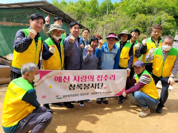 상록환경 이미지