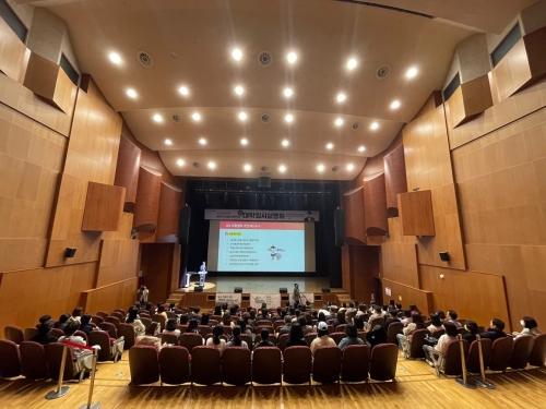 지난달 29일 순천시가 2024학년도 대학 입시 설명회를 열었다