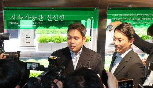 미래정육점 이미지