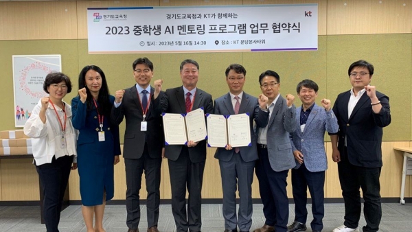 코딩멘토 이미지