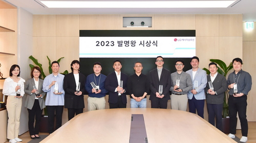 LG에너지솔루션이 발명의 날을 맞아 여의도 파크원 본사에서 2023 발명왕 시상식을 개최했다