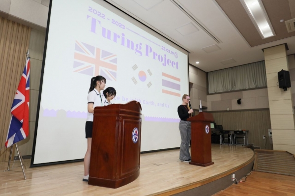 3개국 학생들이 함께 만들어가는 미래, 영국·태국 고교 파주 한빛고와 상호 방문 국제교류 모습.(사진제공=경기도교육청)