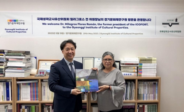 경기문화재단 경기문화재연구원은 국제성곽군사유산학술위원회(ICOFORT) 밀라그로스 플로레스 로만 전 위원장(Milagros Flores Román)이 경기문화재단 경기문화재연구원을 방문, 경기도 내 성곽유산에 대한 유산보호 및 국제적 성곽 네트워크 설립을 위한 협력방안에 대해 논의했다.