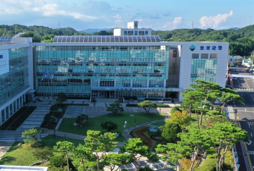 보성군청 전경
